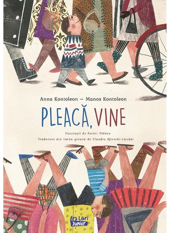 Copertă produs Pleacă, vine - gallery big 1