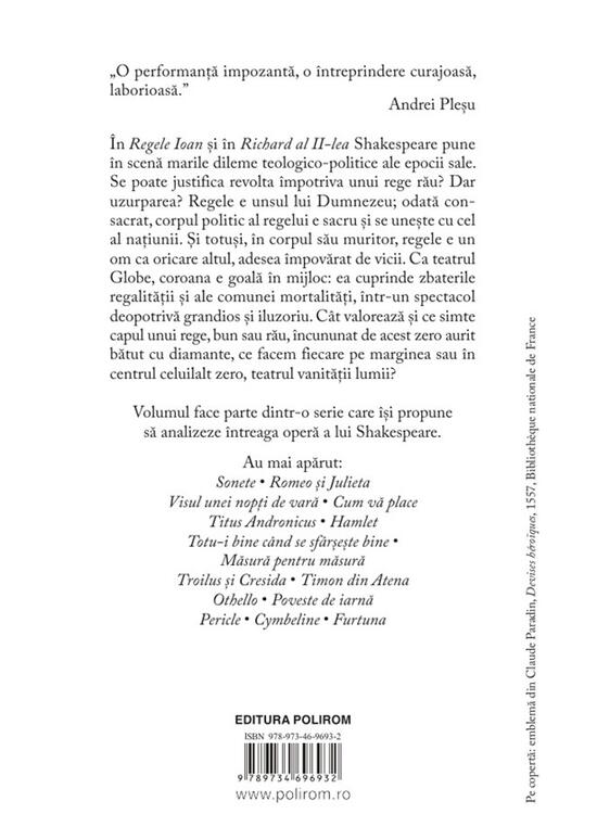 Copertă produs Shakespeare interpretat de Adrian Papahagi - gallery big 2