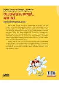 Copertă produs Caleidoscop de vacanță...prin țară