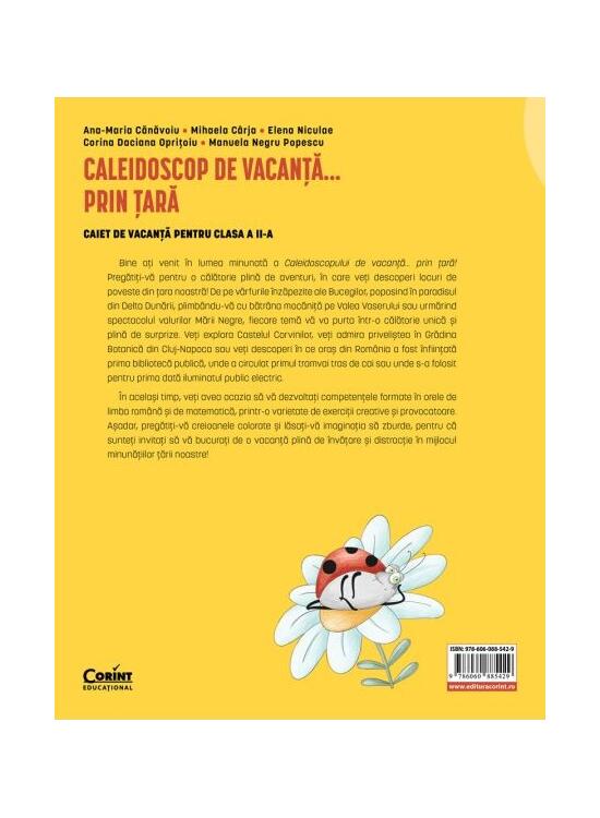 Copertă produs Caleidoscop de vacanță...prin țară - gallery big 2