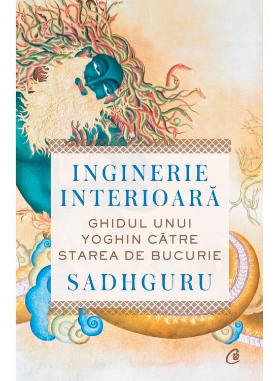 Copertă produs Inginerie interioară - gallery big 1