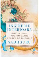 Inginerie interioară