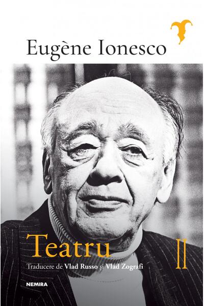 Teatru II