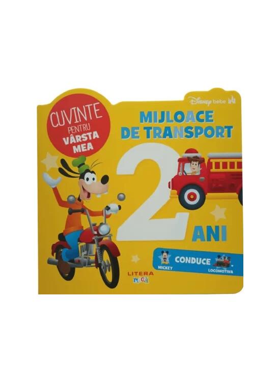 Copertă produs Disney Bebe. Cuvinte pentru v&acirc;rsta mea. Mijloace de transport - gallery big 1