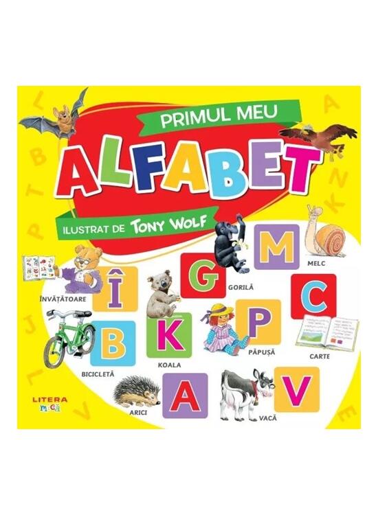 Copertă produs Primul meu alfabet - gallery big 1