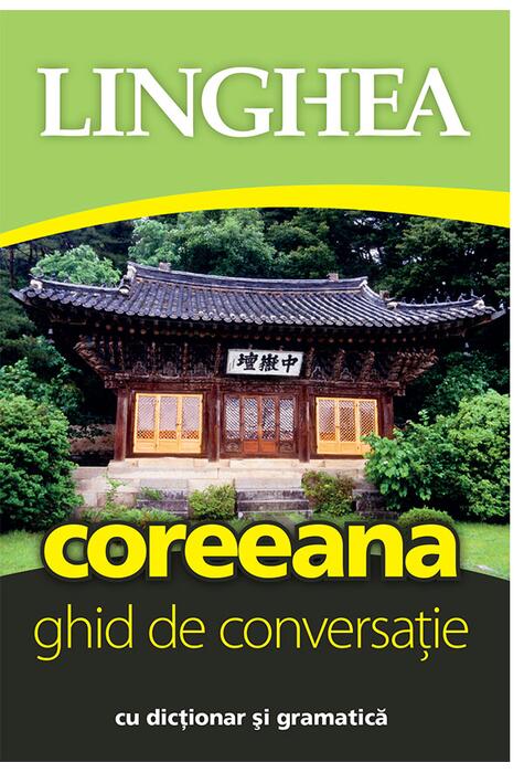 Copertă produs Coreeană. Ghid de conversație