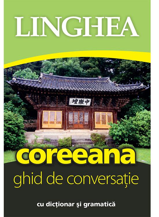 Copertă produs Coreeană. Ghid de conversație - gallery big 1