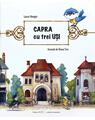 Copertă produs Capra cu trei uși - thumb 1