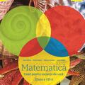 Copertă produs Matematică. Caiet pentru vacanța de vară. Clasa a VII-a - gallery small 