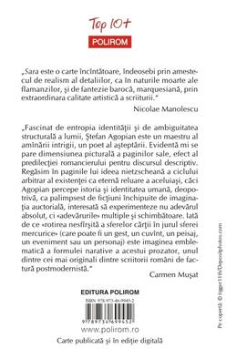 Copertă produs Sara (Top 10+)
