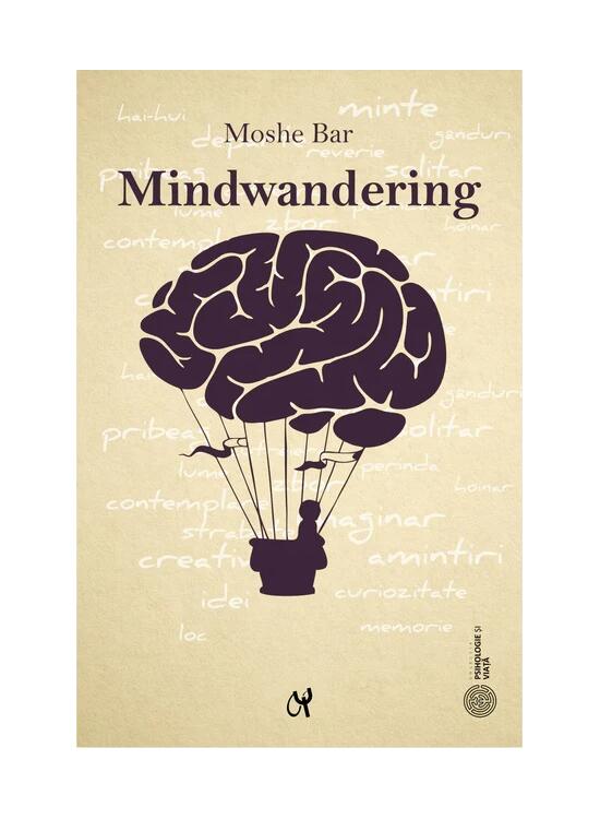 Copertă produs Mindwandering - gallery big 1