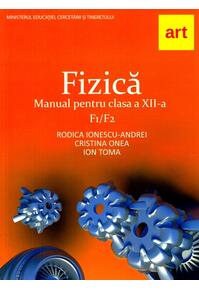 Copertă produs Fizică F1+F2. Manual pentru clasa a XII-a