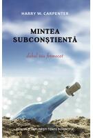 Mintea subconștientă
