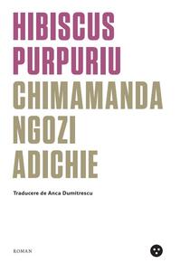 Copertă produs Hibiscus purpuriu