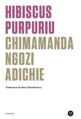 Copertă produs Hibiscus purpuriu