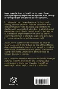 Copertă produs Dovezi ale vieții de apoi