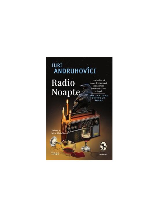 Copertă produs Radio Noapte - gallery big 1
