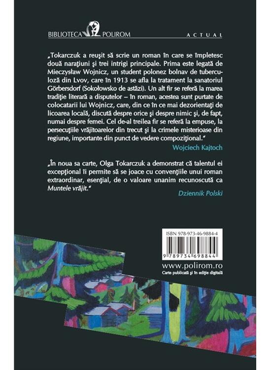 Copertă produs Empuzion - gallery big 2