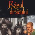 Copertă produs R&acirc;sul dracului - gallery small 