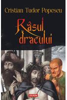 Copertă produs R&acirc;sul dracului