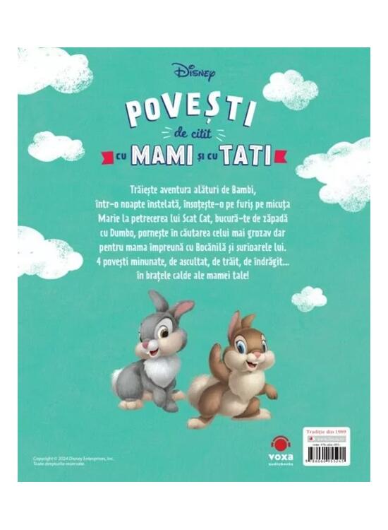 Copertă produs Disney. Povești de citit cu mami și cu tati - gallery big 2