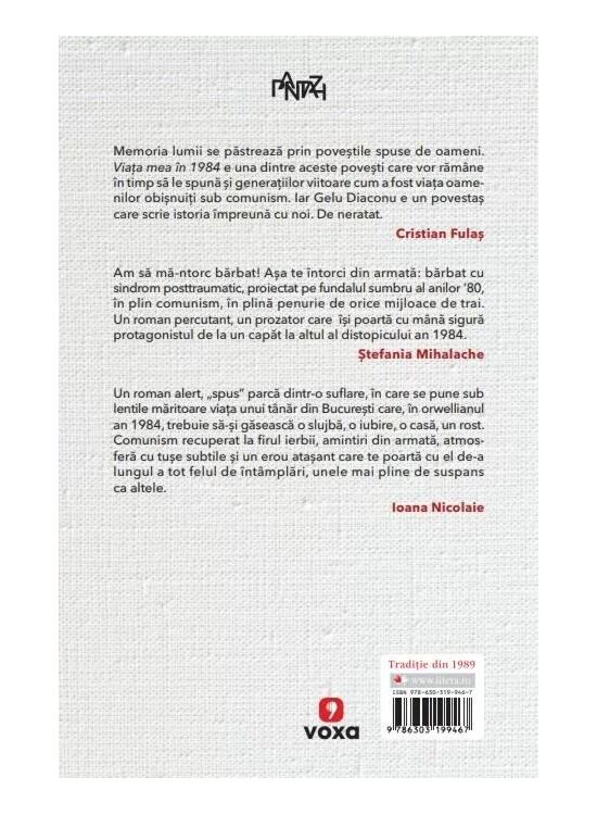 Copertă produs Viața mea în 1984 - gallery big 2