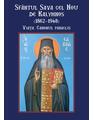 Copertă produs Sf&acirc;ntul Sava cel Nou de Kalymnos (1862-1948) - thumb 1