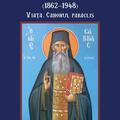 Copertă produs Sf&acirc;ntul Sava cel Nou de Kalymnos (1862-1948) - gallery small 