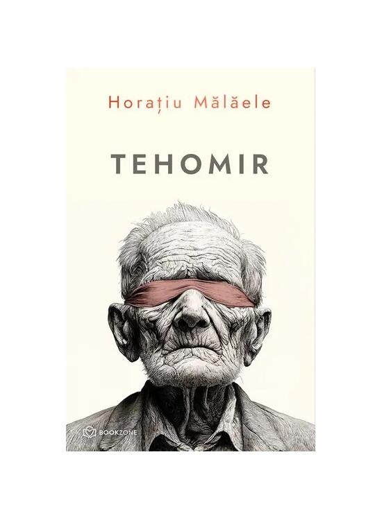 Copertă produs Tehomir - gallery big 1