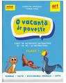 Copertă produs O vacanță de poveste. Clasa I. Caiet de activități - thumb 1