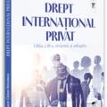 Copertă produs Drept internațional privat - gallery small 
