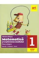 Imagine produs Noua culegere pentru clasa I. Matematică și explorarea mediului. Exerciţii, probleme, jocuri
