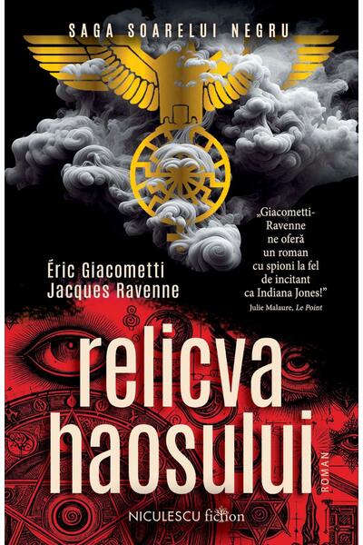 Relicva haosului