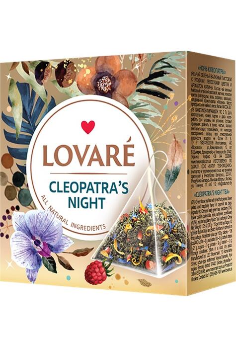 Copertă produs Cleoptara's Night Piramide