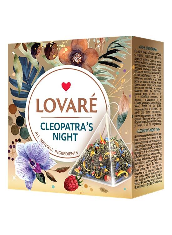 Copertă produs Cleoptara's Night Piramide - gallery big 1