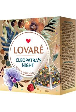 Copertă produs Cleoptara's Night Piramide
