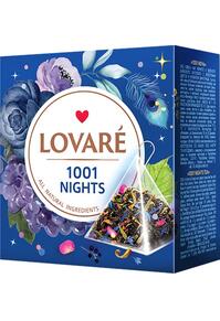 Copertă produs 1001 Nights Piramide