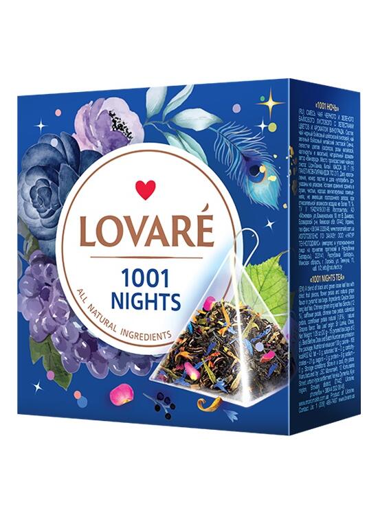 Copertă produs 1001 Nights Piramide - gallery big 1