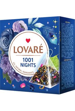 Copertă produs 1001 Nights Piramide