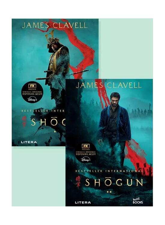Copertă produs Pachet Shogun (2 volume) - gallery big 1