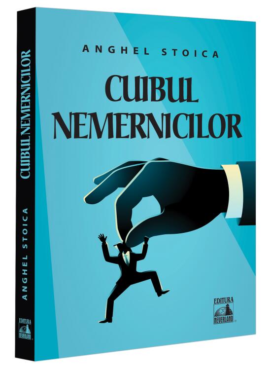 Copertă produs Cuibul nemernicilor - gallery big 1
