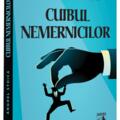 Copertă produs Cuibul nemernicilor - gallery small 