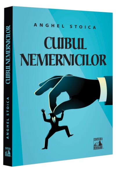 Cuibul nemernicilor