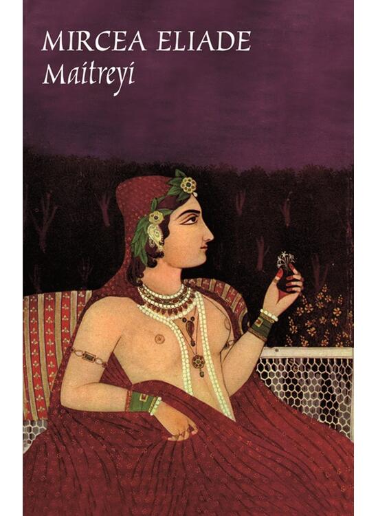 Copertă produs Maitreyi - gallery big 1