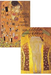 Copertă produs Noaptea de Sânziene (Volumele I+II)