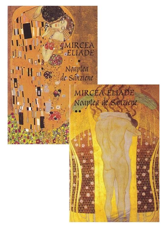 Copertă produs Noaptea de Sânziene (Volumele I+II) - gallery big 1