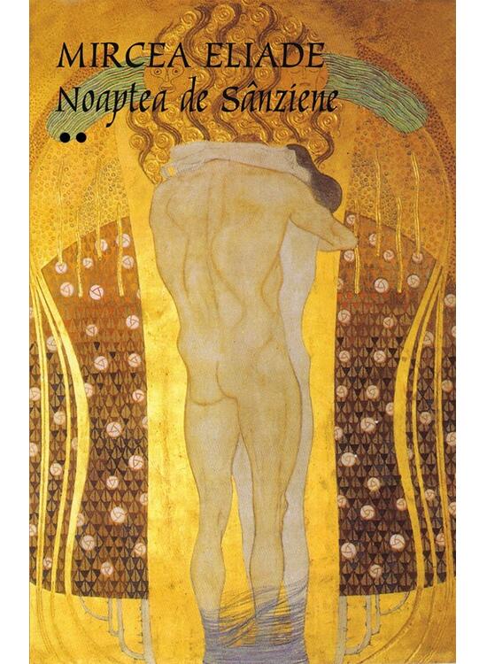 Copertă produs Noaptea de Sânziene (Volumele I+II) - gallery big 3