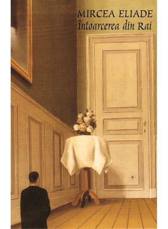 Copertă produs Întoarcerea din Rai - gallery big 1