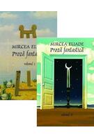 Copertă produs Proză fantastică (Volumele I+II)