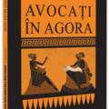 Copertă produs Avocați &icirc;n Agora - gallery small 